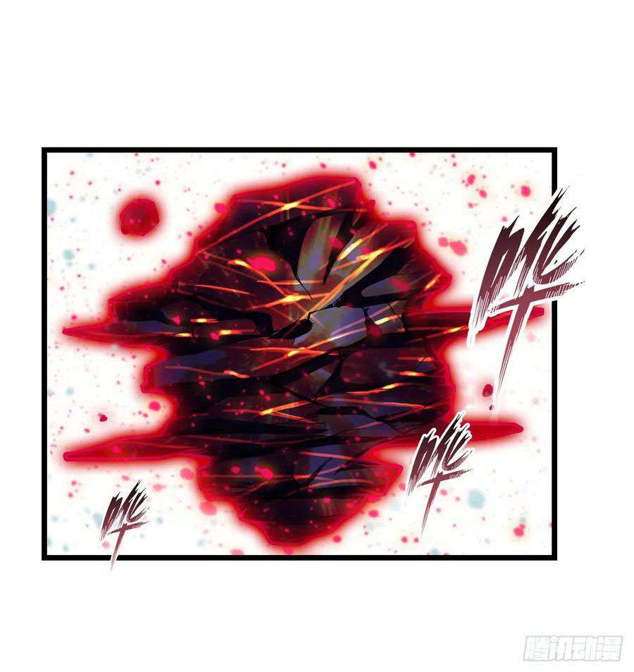 Wuxian Shitu Yu Shier Zhan Ji (Infinite Apostles and Twelve War Girls) Chapter 125 Gambar 10